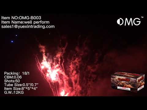 OMG-B003 50 shot Well Perform 200 Grams Cakes Fireworks