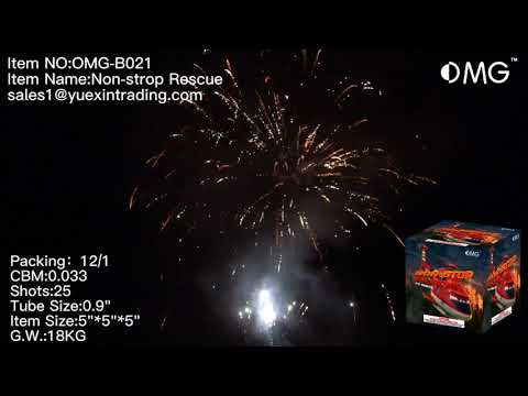 OMG-B021 25 shot Non-strop Rescue 200 Grams Cakes Fireworks