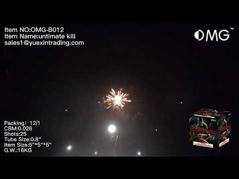 OMG-B012 25 shot Ultimate Kill 200 Grams Cakes Fireworks