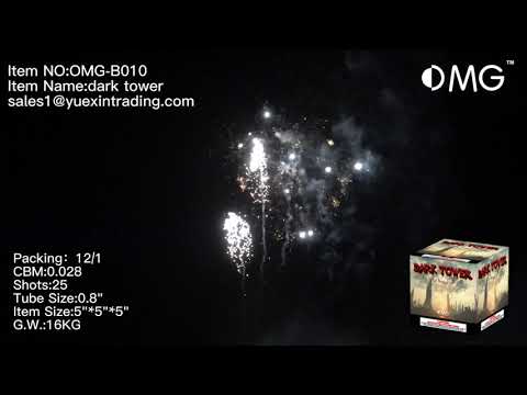 OMG-B010 25 shot Dark Tower 200 Grams Cakes Fireworks